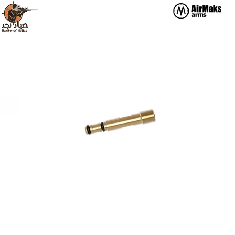 بلف تعبئه اير ماكس Filling connector
