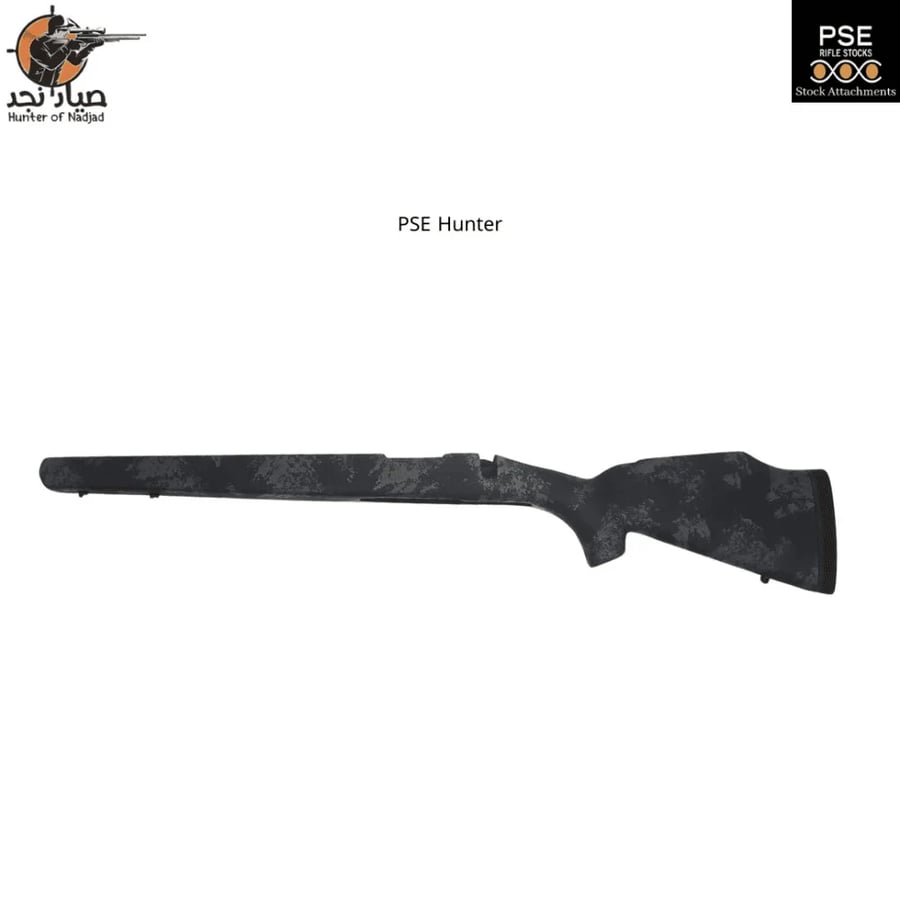 ستوك كاربون فايبر رمنقتون PSE Hunter Rem 700 Short Action GRS (& Clones)