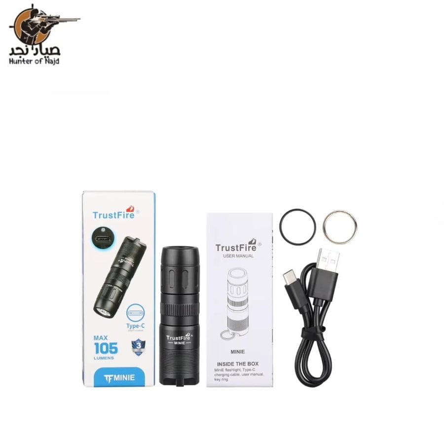 MINI E LED flashlightكشاف تروست فاير كشاف وإضاءة للرحلات والصيد من متجر صياد نجد