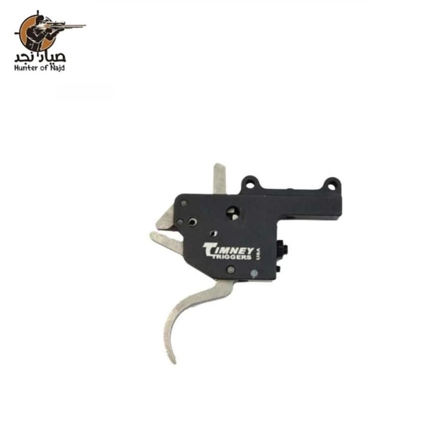 TIMNEY TRIGGERS # 452L-TT