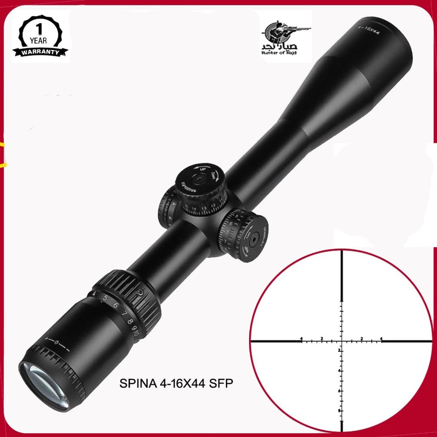 دربيل بندقية SPINA 4-16X44 SFP MOA