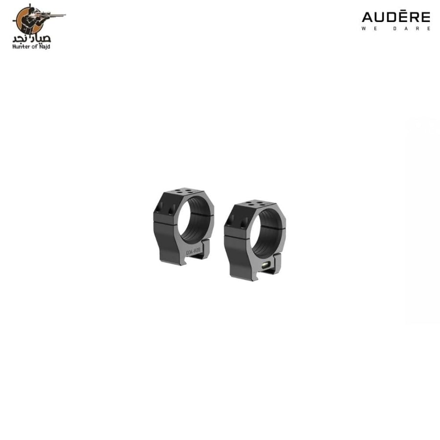 PR0009 Audere PSR قواعد بكتيني تيوب 34mm منخفضه