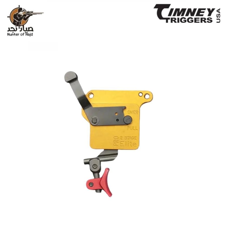 زناد رياضي رمنقتون 700 TIMNEY TRIGGERS # M700-CE-PRO-2STAGE