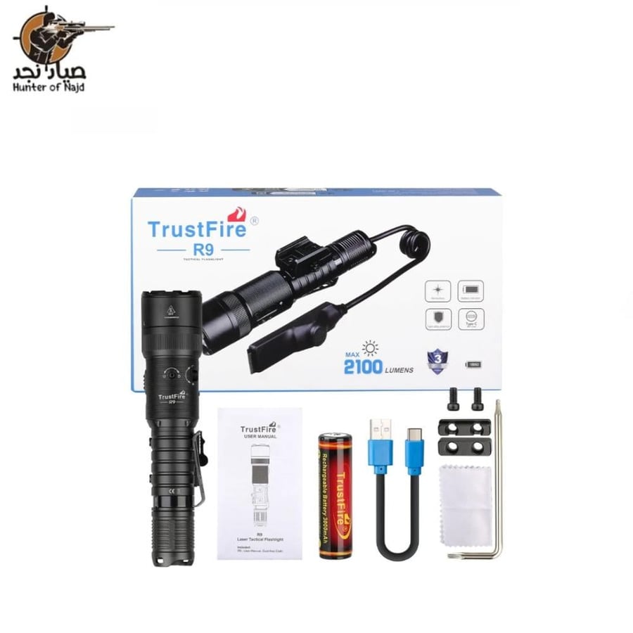 R9 LED flashlightكشاف تروست فاير كشاف وإضاءة للرحلات والصيد من متجر صياد نجد