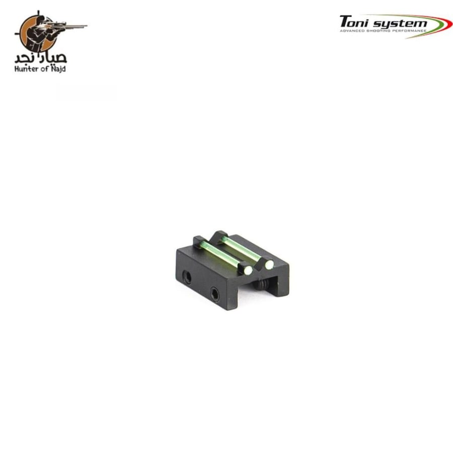 Rear sight for rib less than 8,1 mm with green optic fiber 1 mm