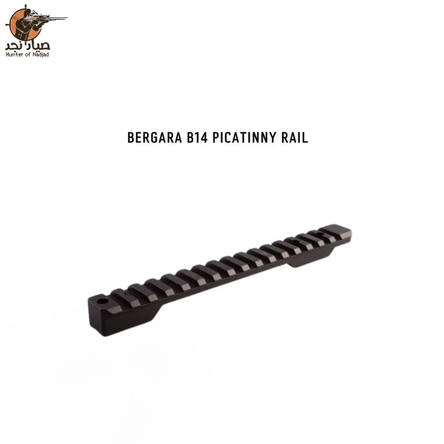 مسطره بكتيني رمنقتون 700 PL0252700 Picatinny for Remington 700;(Long Action)
