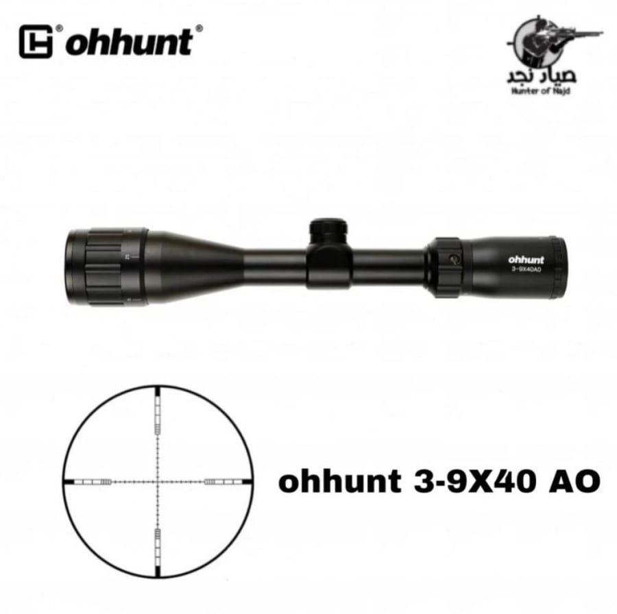 Ohhunt 3-9x40 AO
