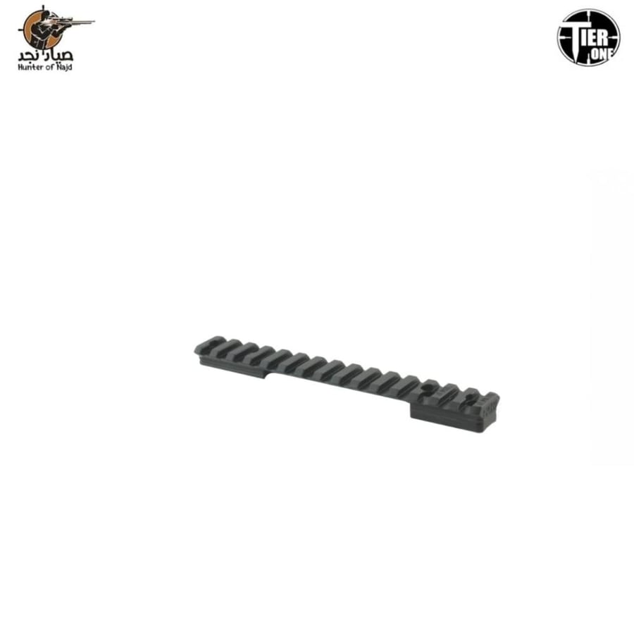 مسطرة بكتيني Winchester M70 T1PRWINM700M