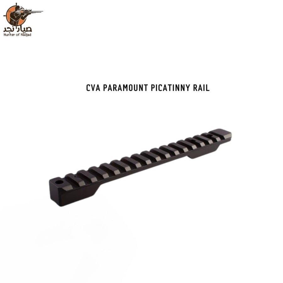مسطره رمنقتون 700  شورت PS0252700 Picatinny for Remington 700; Bergara B14