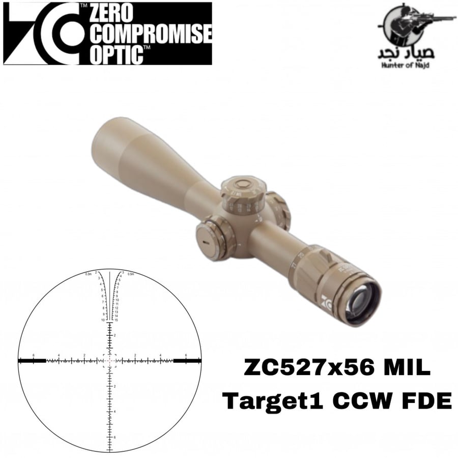 ZC 5-27x56 MIL Target1 CCW FDE زيروكمبرومايز