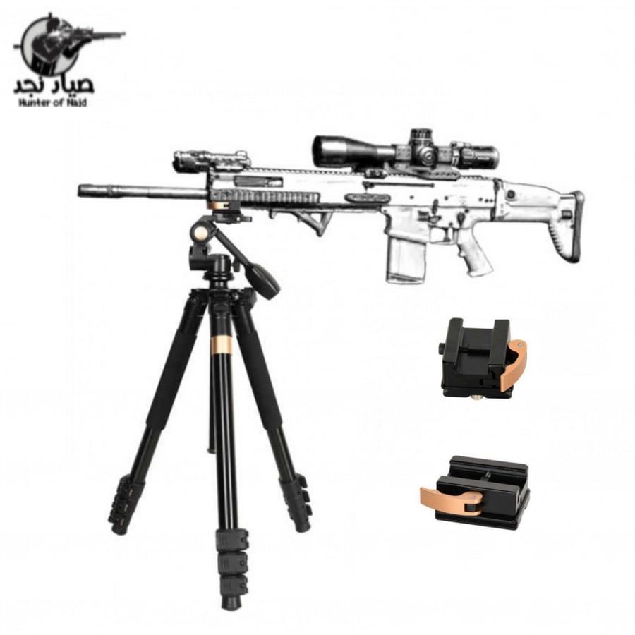 Pictney adapter tripod base