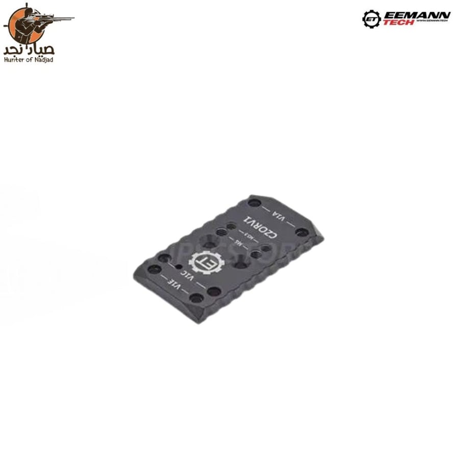 CZ SHADOW 2 Optics Ready بليته رد دوت Eemann 130132