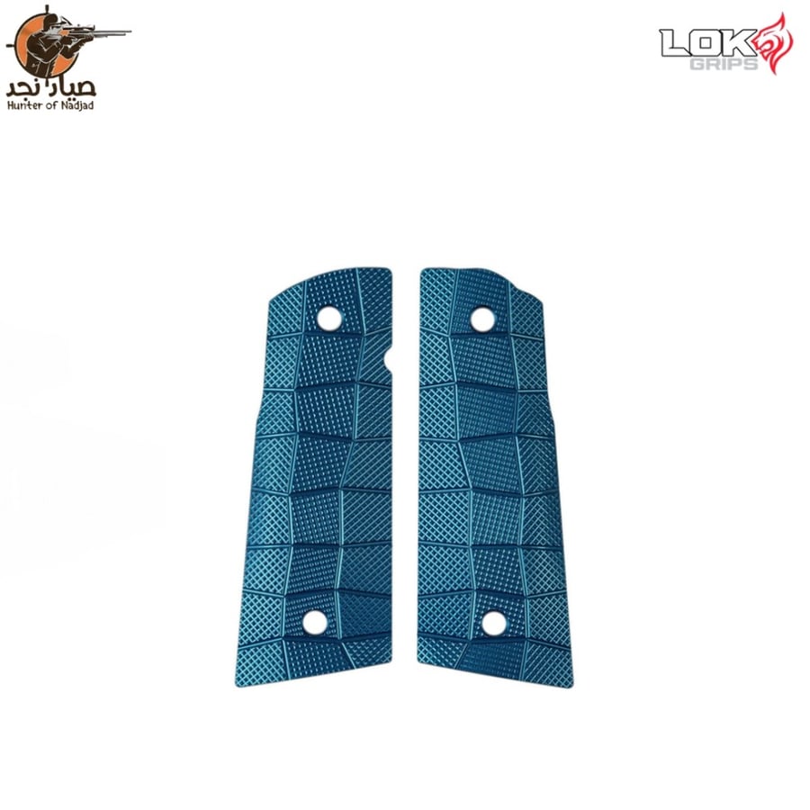 مقبض Lokgrip مخصص لـــ 1911 | ازرق| فل سايز 1911PSGLA-Blu- FS-AB