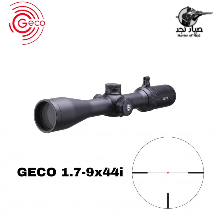 Geco 1.7-9x44i Germany