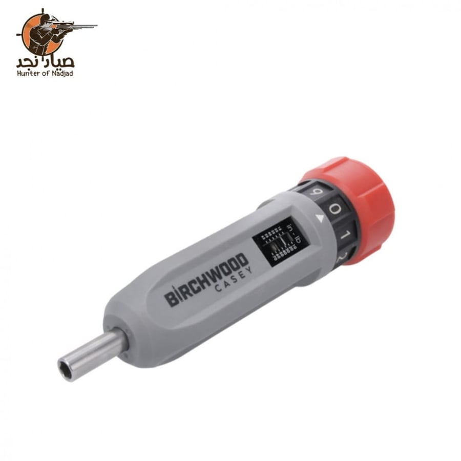 Birchwood voltage key