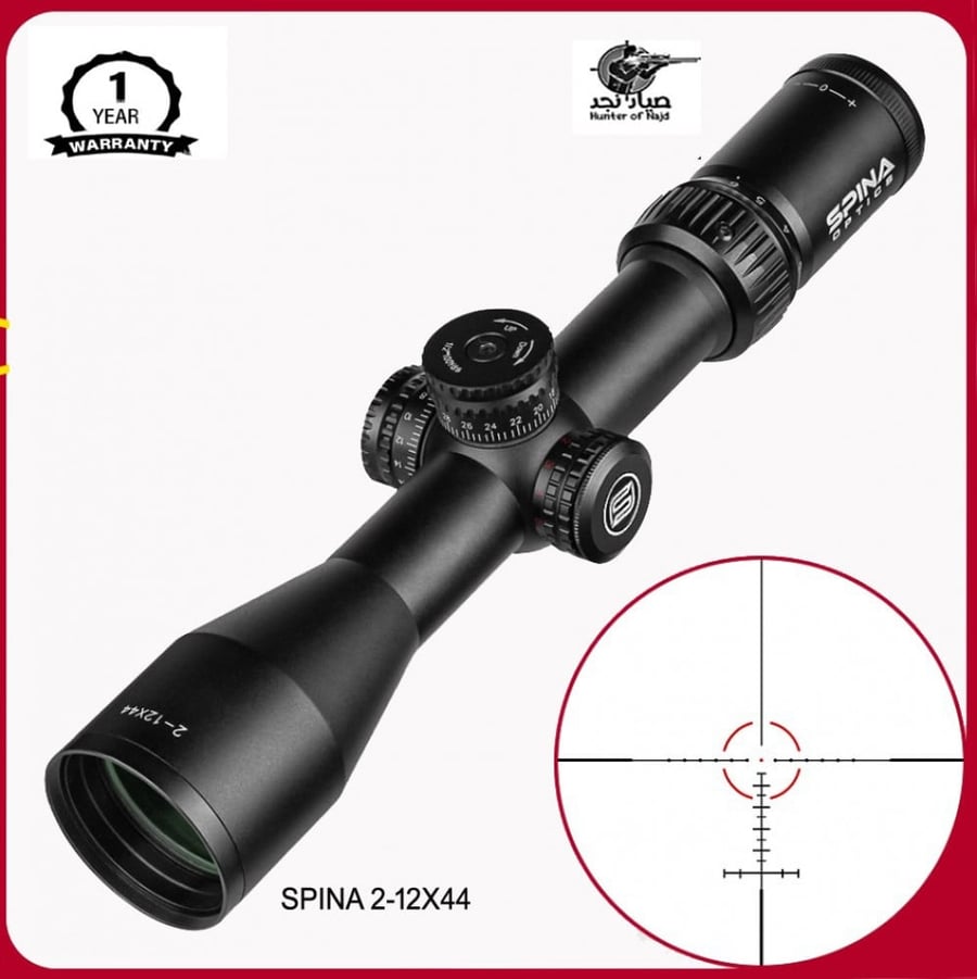 دربيل بندقية SPINA 2-12X44 MOA