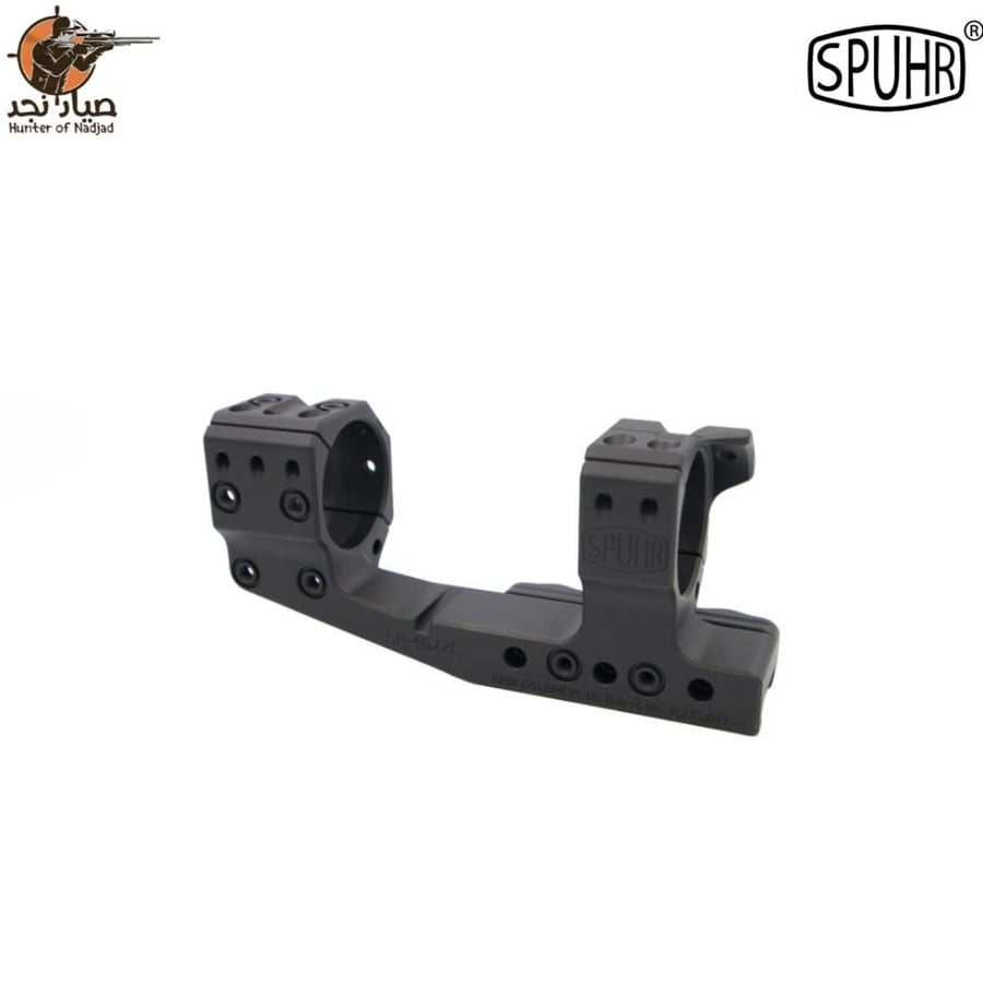 قواعد سبور تيوب 34 Spuhr SP-4622C