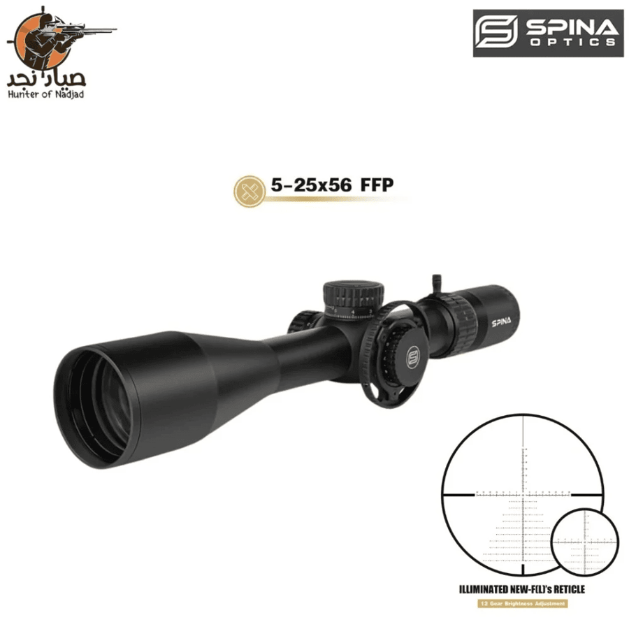 منظار البندقية spina دقة عالية لتصويب مثالي