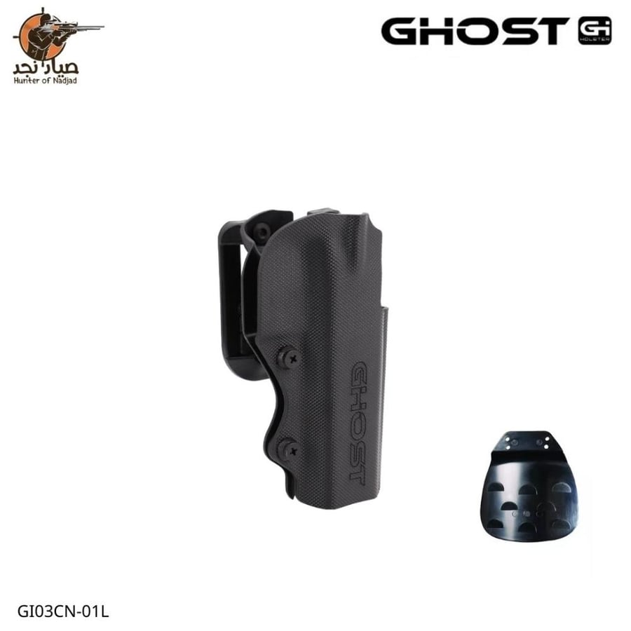 Coust GLOCK long CIVILIAN HOLSTER for GLOCK LONG GI03CN- 01L