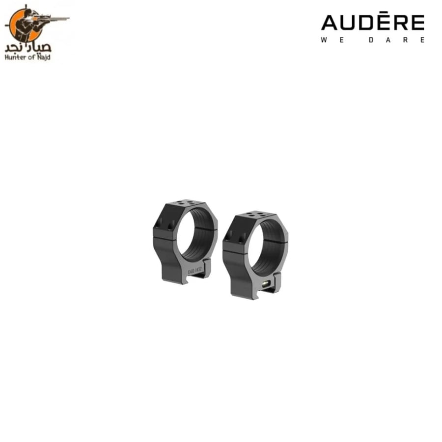 PR0023 Audere PSR قواعد بكتيني تيوب 40mm متوسطه