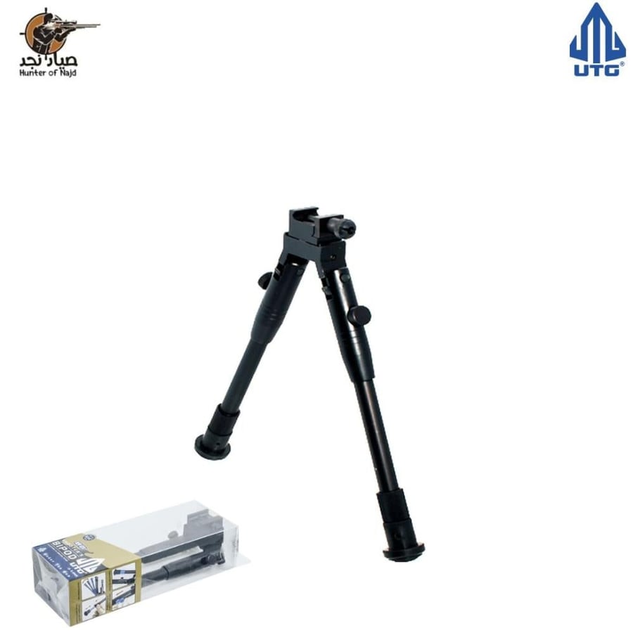 UTG بايبود 8.7"-10.6" TL-BP69S