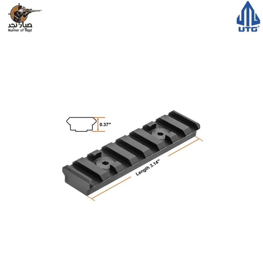 UTG PRO® M-LOK® مساطر بكتيني  MTURS09M