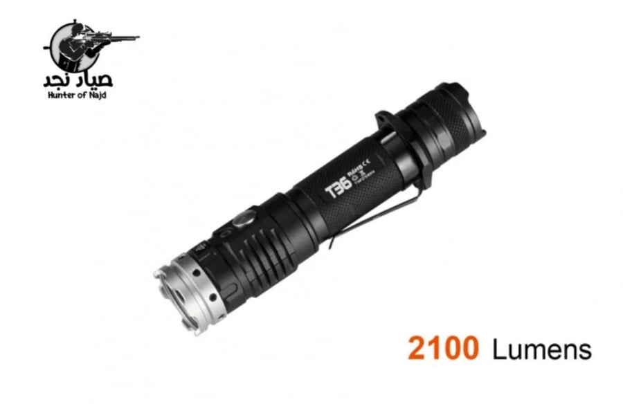 كشاف ACEBEAM T36 صياد نجد