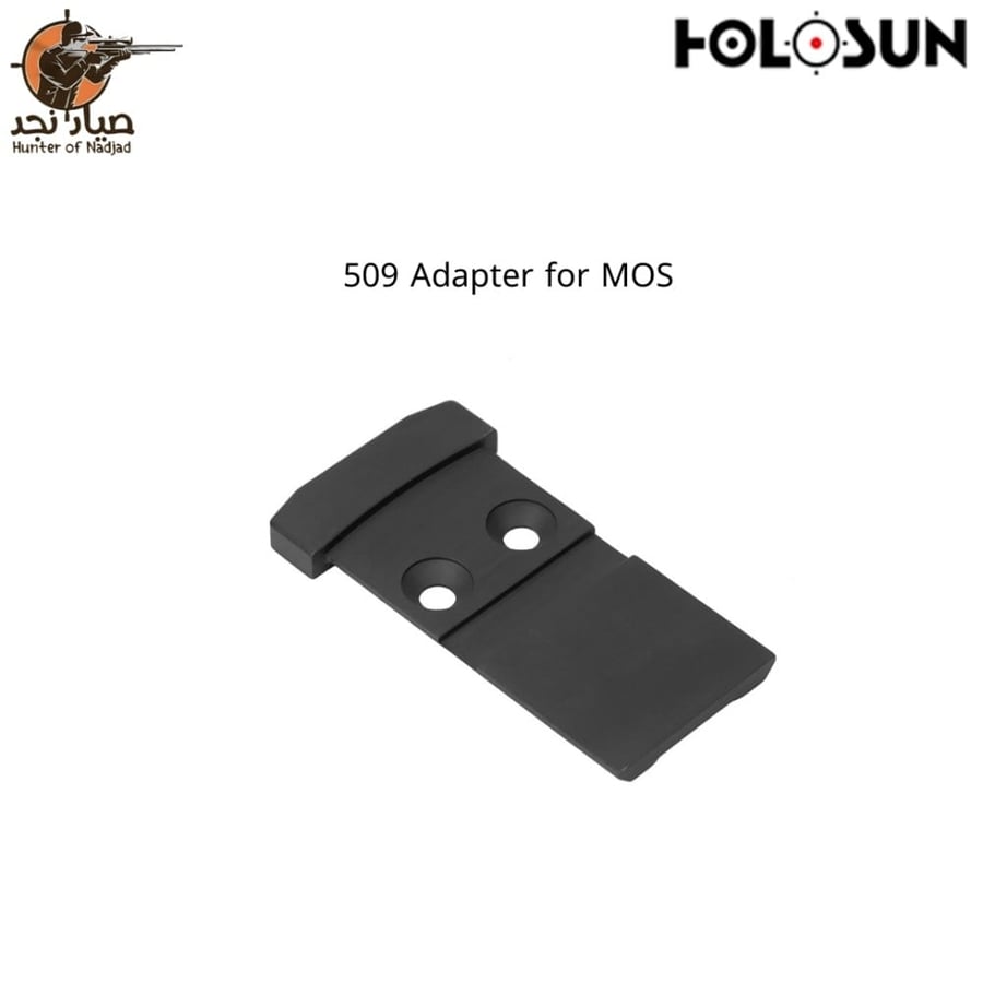 HOLOSUN 509 MOS
