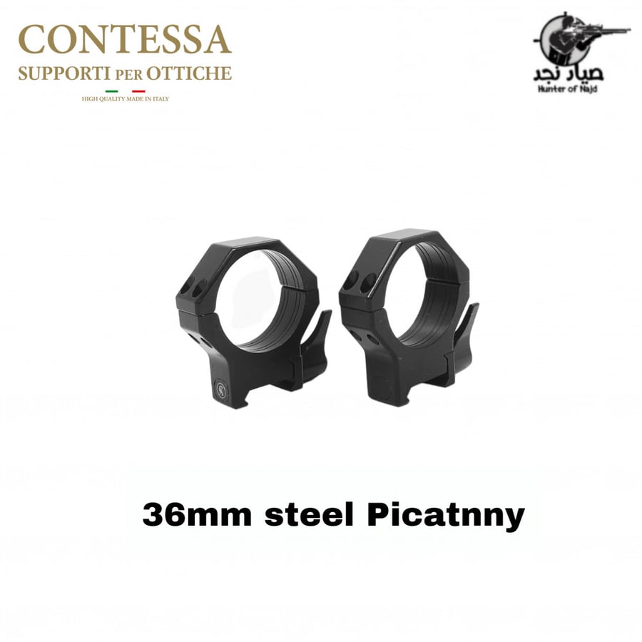 Contessa 36mm كونتيسا ستيل بكتيني/ويفر متوسطه