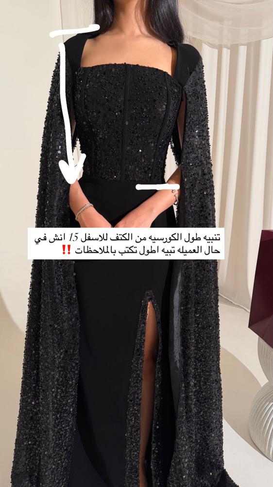 فستان تصميم R BOUTIQUE