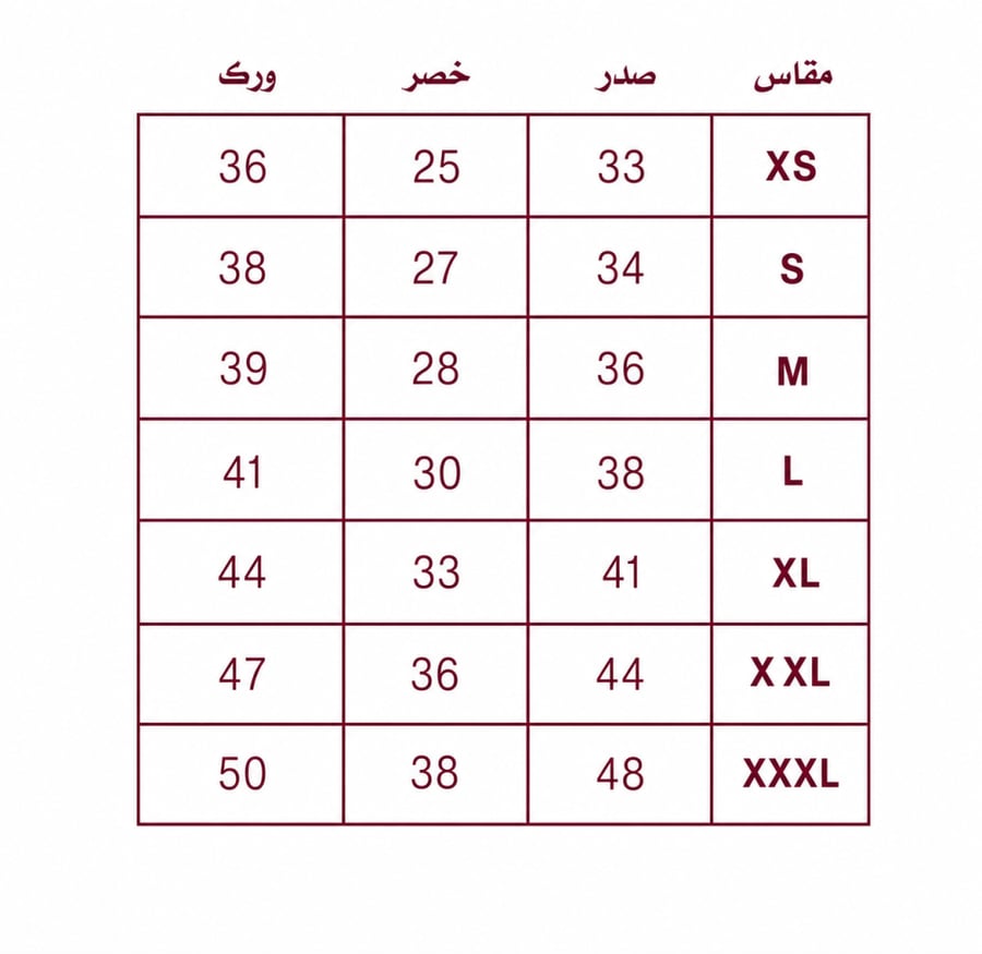 فستان تصميم R BOUTIQUE