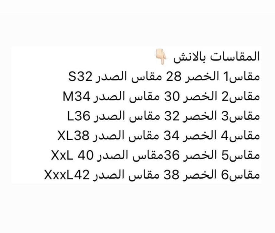 فستان تنفيذ R BOUTIQUE