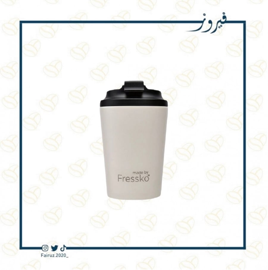 كوب قهوة فورست بيج - فريسكو | Fressko Frost