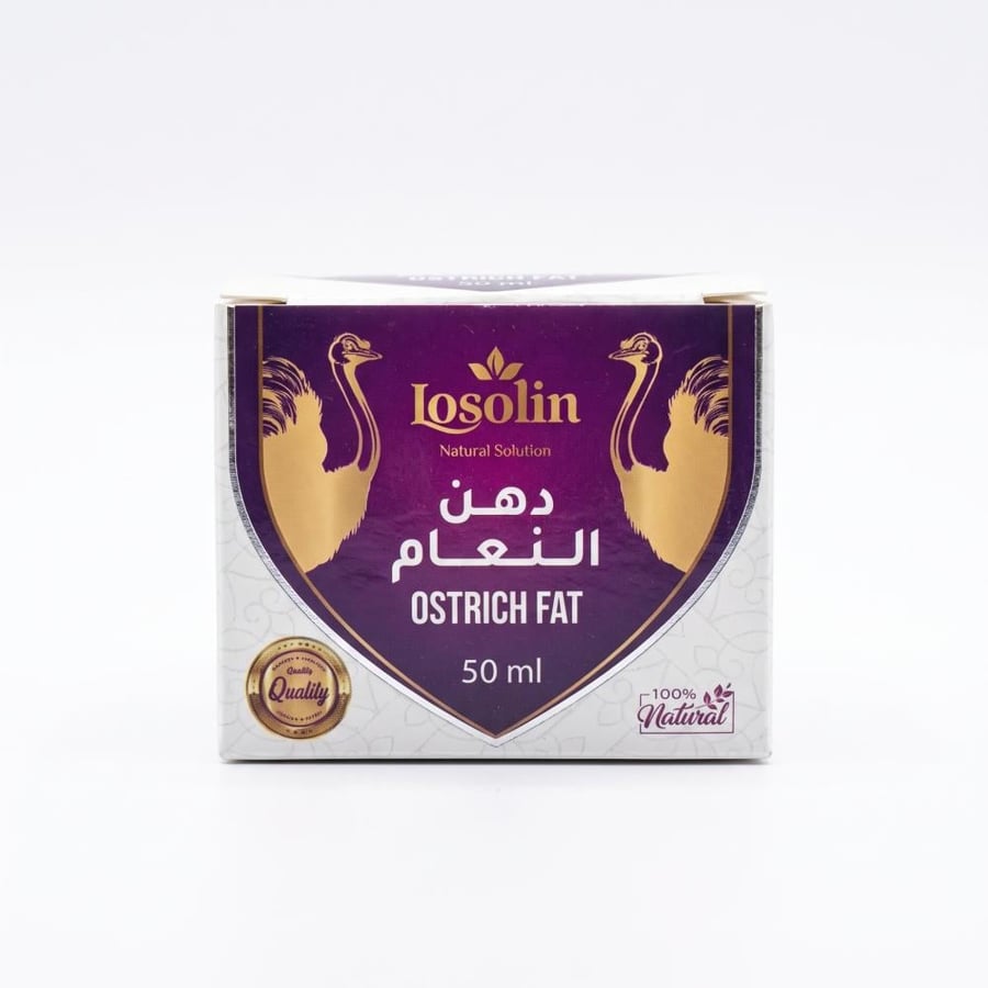 دهن النعام 50 مل