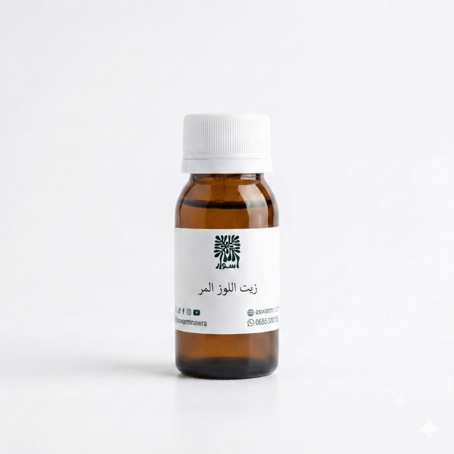 زيت اللوز المر 60 مل