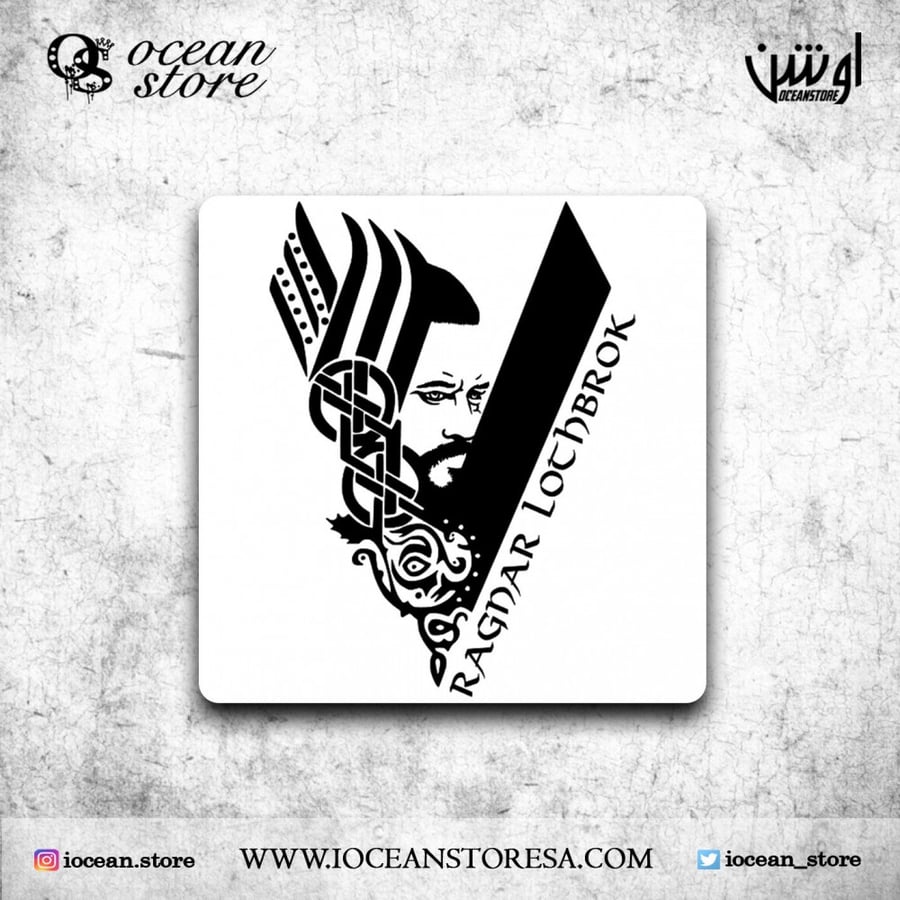 قاعدة للكوب - كوستر - Vikings - فايكنقز