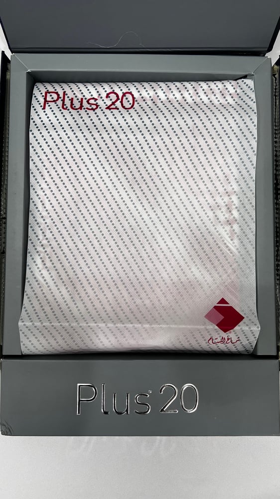 Basmah Plus Ghutra 20