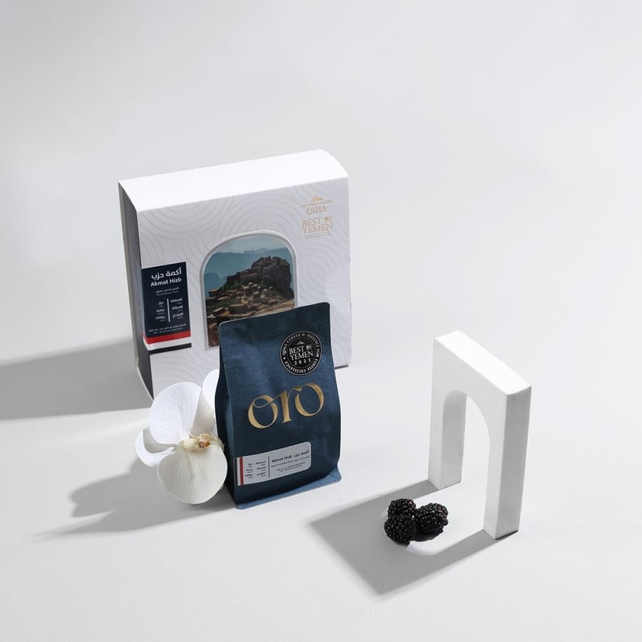 أكمة حزب - مزاد قمة اليمن 150G