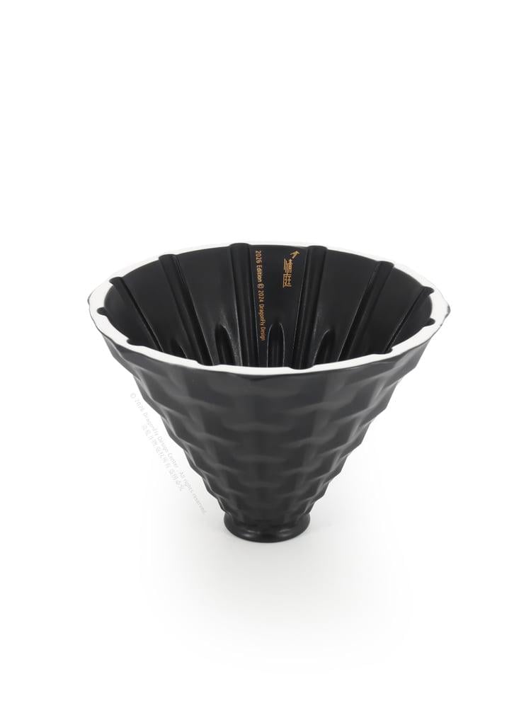 قمع القهوة DragonFly CT62 Transit Pro من دراجون فلاي – مقاس 02