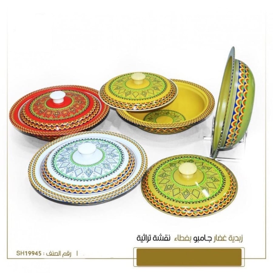 مطبقية,تراثي,باديه,جريش,عريكه,حلويات