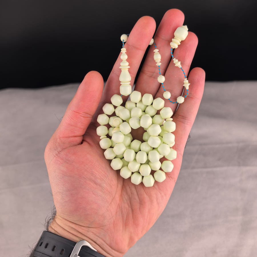 مسباح دومنة- إبراهيم الدكتور
