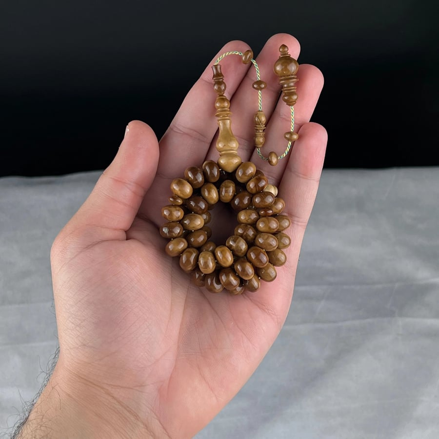 مسباح كوك