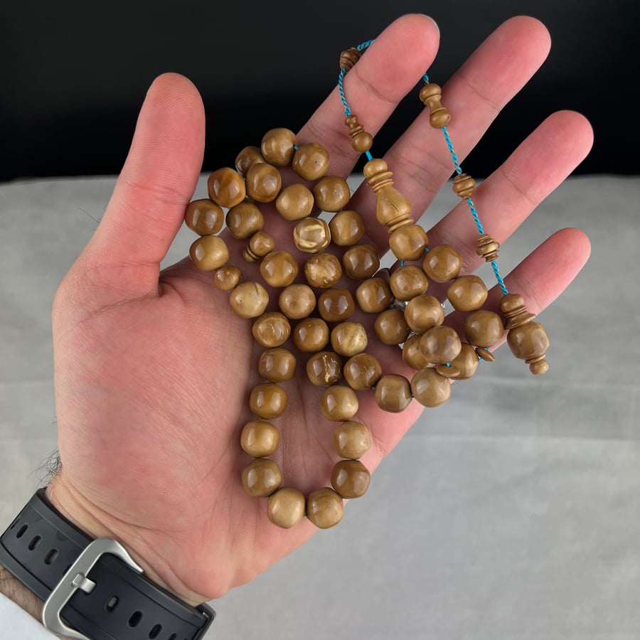 مسباح كوك