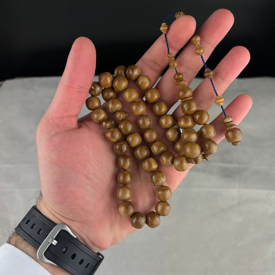 مسباح كوك