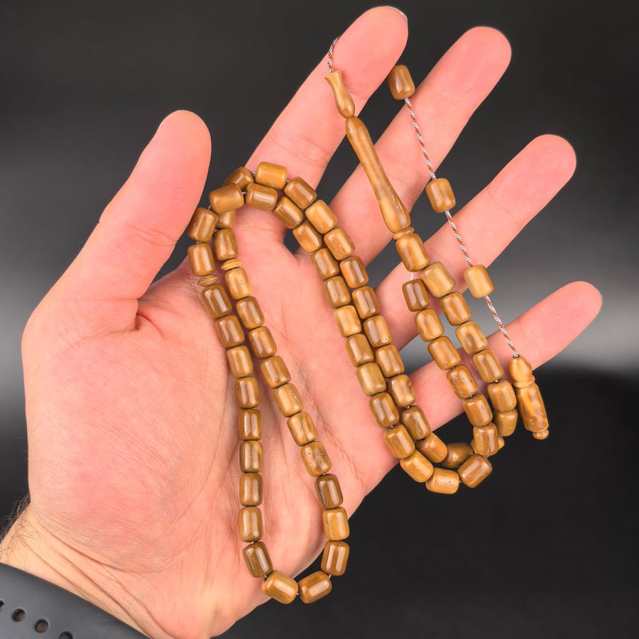مسباح كوك