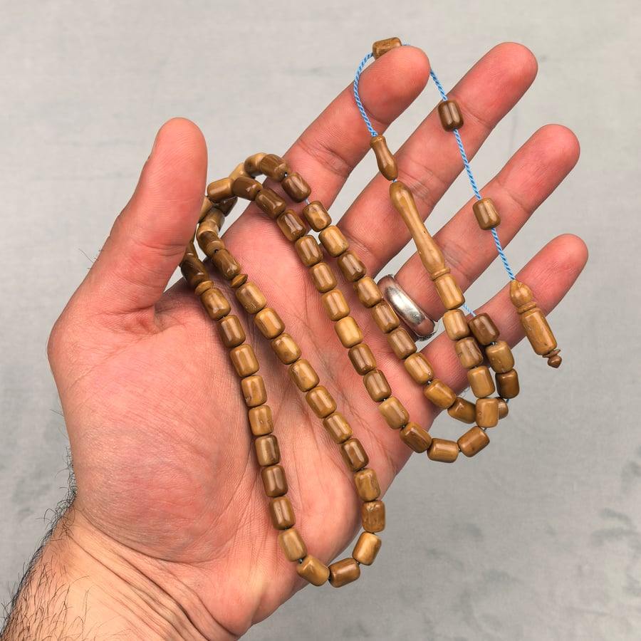 مسباح كوك