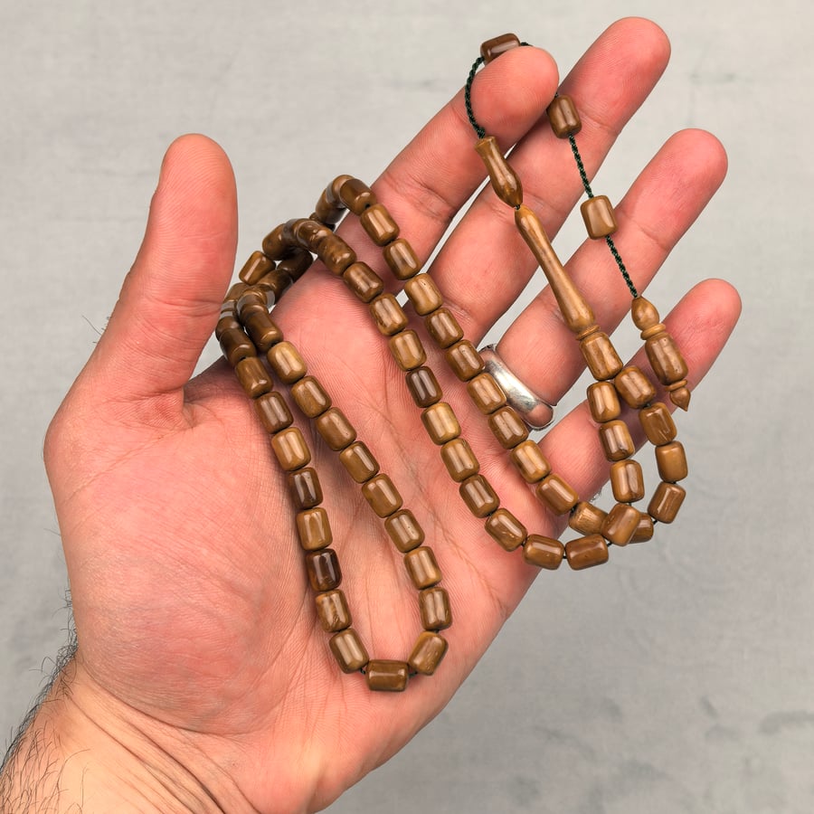 مسباح كوك