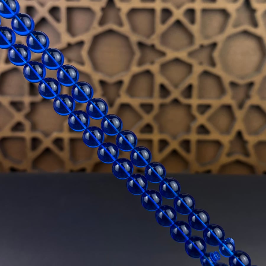 مسباح كاست ازرق