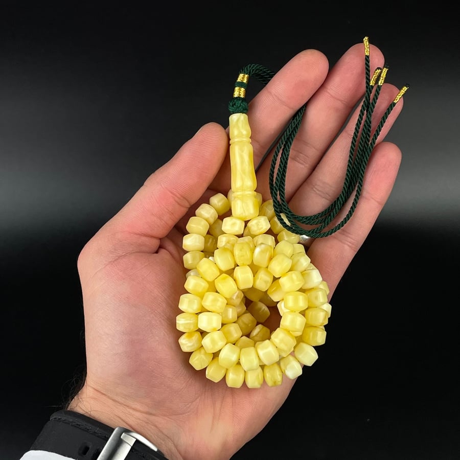 مسباح كهرمان حر