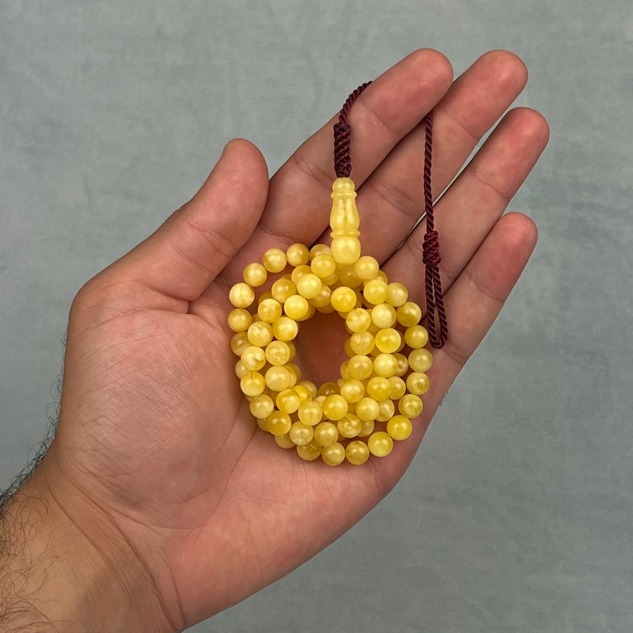 مسباح كهرمان حر